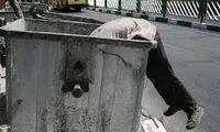 افشای درآمد مافیای زباله‌؛ عددی که باور نمی‌کنید!