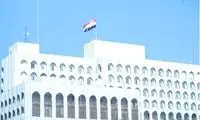 نشست سه‌جانبه ایران، عراق و سوریه در بغداد