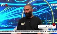 روایت تلخ ملی‌پوش ایرانی از روزهای اعتیاد و آسمان‌خوابی