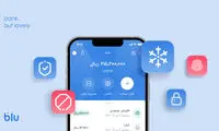 مروری بر چند قابلیت‌ اپلیکیشن بلو، برای انجام هرچه سریع‌تر کارهای بانکی
