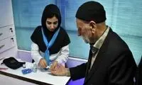 ۴ داروی پرمصرف دیابتی‌ها شامل بیمه‌‌ شد