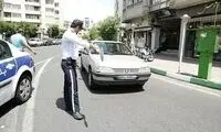 آقای پزشکیان مگر نگفتید جمع شده است؟