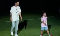 گل خوشگل فرزند مسی به سبک پدرش