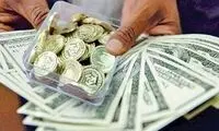 ریسک خرید کدام قطعات سکه بالاست؟