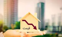 یک پیش‌بینی جالب درباره قیمت مسکن