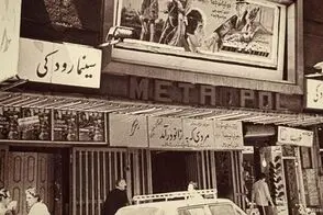 50 درصد سینمای ایران در این تصویر جمع شده‌اند