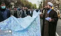تجمع اعتراضیِ«طلبکاران شاه» در تهران 