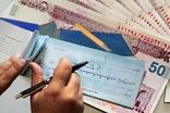 دسته‌چک از امروز با شرایط جدید صادر می‌شود