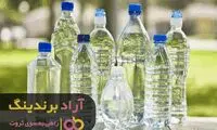 آموزش راه اندازی کسب و کار اینترنتی 