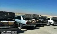 عملیات پیچیده قاچاق با شوتی‌های۱۰۰ میلیونی!