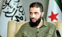 واکنش «الجولانی» به طرح ترامپ درباره غزه