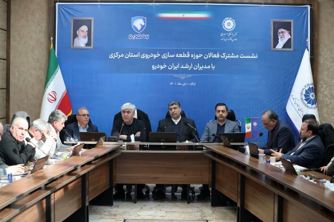 برنامه تولید ۹۰۰هزار دستگاهی ایران خودرو در ۱۴۰۲