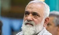 سردار نقدی: بمب ۱۴ تنی آمریکا را به غنیمت گرفتیم