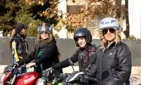 یک نکته عجیب و پنهان درباره موتورسواری خانم‌ها