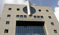 وضعیت فعالیت بورس تهران برای فردا اعلام شد