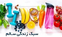 6 باور غلط غذایی که باعث چاقی می‌شود