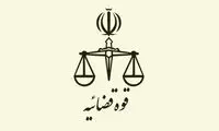 بابک علیپور و پویا قبادی اعدام شدند