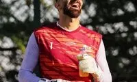 کنایه بیرانوند به پرسپولیسی‌ها: خنده از ته دل! 