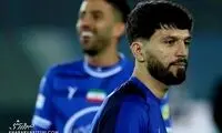 هواداران ویژه هافبک استقلال در دبی!
