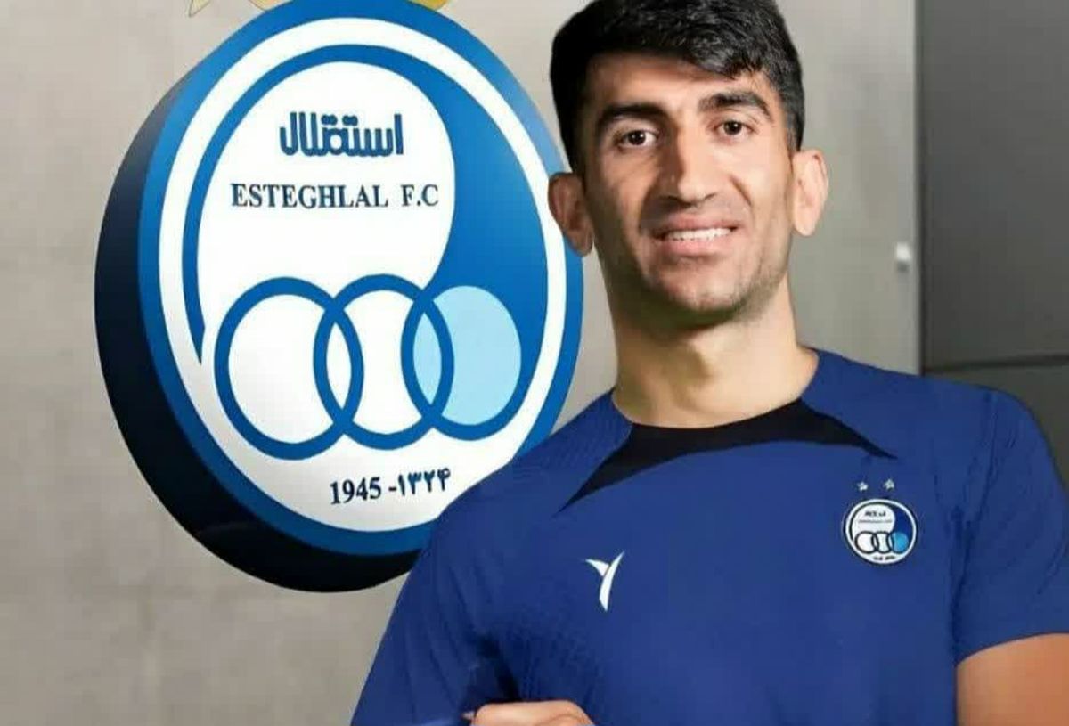   استقلال - بیرانوند جدی شد! 