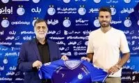  مدافع استقلال، قراردادش را تمدید کرد 