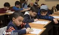 پلتفرم‌های آموزشی باعث کمرنگ شدن فاصله طبقاتی در آموزش می‌شود