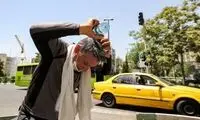 تعطیلی و دورکاری در ادارات این استان 
