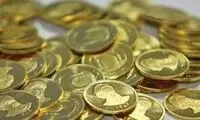 نکات کلیدی هنگام خرید سکه