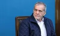 مهلت سه‌ماهه پزشکیان برای معرفی جایگزین همتی