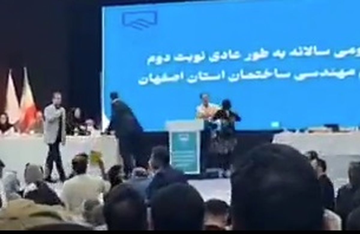کتک‌زدن خانم مهندس در یک جلسه رسمی خبرساز شد