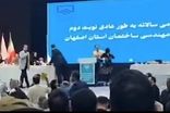 کتک‌زدن خانم مهندس در یک جلسه کاملا رسمی 