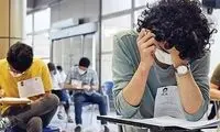 آموزش و پرورش یک اطلاعیه مهم صادر کرد