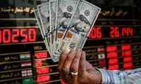 قیمت دلار، طلا و سکه امروز جمعه 30 مرداد ۱۴۰۵