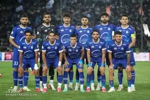 پوستر جذاب استقلال برای تقابل با الغرافه