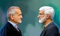 جلیلی را وزیر اقتصاد کنید تا در کار اجرایی آرزو به دل نماند! 