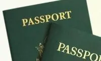 قدرتمندترین پاسپورت جهان متعلق به این کشور است