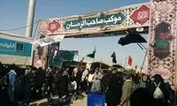 عکس متفاوت از رهبر انقلاب بر سینه ۲ نیروی نظامی خارجی