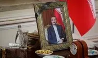 تصویری از داماد حداد‌عادل در مراسم چهلم امیرعبداللهیان