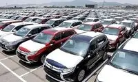 ثبت سفارش واردات خودرو به مناطق آزاد ابلاغ شد