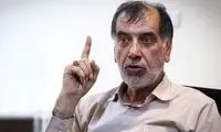 محمدرضا باهنر حوزه انتخابیه خود را تغییر داد