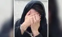 سرقت‌ میلیاردی خانم خدمتکار در شمال تهران