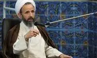 بیانیه جانشین مصباح یزدی خطاب به سران قوا