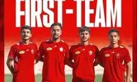 پسر تارتار در پرسپولیس، جایگزین پدرش شد