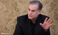 نماینده سابق مجلس به حبس محکوم شد!