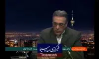 مقایسه عجیب اینترنت با یک پاکت تخمه روی آنتن زنده!