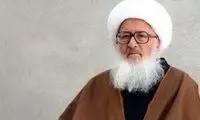 درگذشت این مرجع تقلید شیعیان تکذیب شد