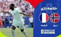 خلاصه بازی فرانسه - نروژ 