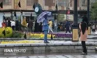 این 12 استان منتظر بارش برف و باران باشند