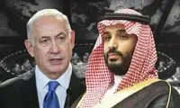 نامه محرمانه عربستان به اسرائیل فاش شد