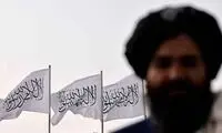 طالبان پنج نهاد دولتی را منحل کرد